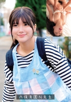 N先生 - 俺の素人-Z- - 230OREMO-383 - 素人AV女優判定AI