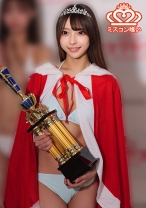 Nさん - 俺の素人-Z- - 230OREMO-413