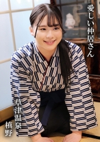 槙野 - 俺の素人-Z- - 230OREMO-416