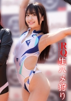 ICHIKA - 俺の素人-Z- - 230OREMO-436