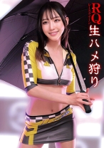 RIO - 俺の素人-Z- - 230OREMO-437 - 素人AV女優判定AI