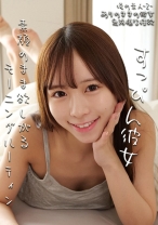 りりか - 俺の素人-Z- - 230OREMO-441 - 素人AV女優判定AI