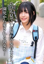 N先生さん - 俺の素人-Z- - 230OREMO-446 - 素人AV女優判定AI