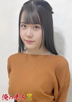 みいな - 俺の素人-Z- - 230ORER-006 - 素人AV女優判定AI