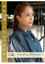 川島うみ - 俺の素人-Z- - 230ORESD-001 - 素人AV女優判定AI