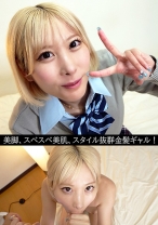 多香美(23) - 俺の素人-Z- - 230OREV-070 - 素人AV女優判定AI