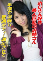 さき - Tokyo247 - 240TOKYO-495 - 素人AV女優判定AI