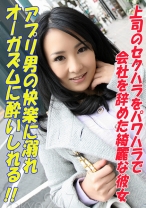 みえこ - Tokyo247 - 240TOKYO-496
