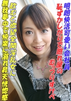 かおり - Tokyo247 - 240TOKYO-501