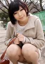 めい - G-AREA - 241GAREA-311