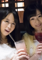 「飲もぉ～♪」相席居酒屋でゲットした女の子に中出し3P！御開帳でアソコのチェック！つるっつるじゃないですか！除草剤でもご使用ですか？ - エチケット - 274ETQT-051 - 素人AV女優判定AI