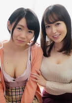 みさとちゃん & あきこさん - エチケット - 274ETQT-232