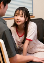 つぼみちゃん - 御茶ノ水素人研究所 - 275JKSF-697-05