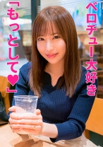 リサさん - 人妻空蝉橋 - 279UTSU-488 - 素人AV女優判定AI
