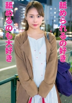 さや香さん - 人妻空蝉橋 - 279UTSU-491