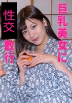 レイラ - 人妻空蝉橋 - 279UTSU-536