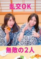深月&天姫 乱交4P - 人妻空蝉橋 - 279UTSU-538 - 素人AV女優判定AI