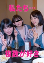 りま&さとみ 乱交4P - 人妻空蝉橋 - 279UTSU-541 - 素人AV女優判定AI