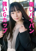 たかせさん - 人妻空蝉橋 - 279UTSU-548 - 素人AV女優判定AI