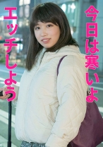 しらゆきさん - 人妻空蝉橋 - 279UTSU-552 - 素人AV女優判定AI