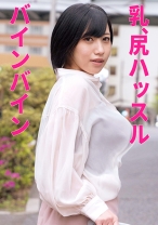 なつめさん - 人妻空蝉橋 - 279UTSU-560 - 素人AV女優判定AI