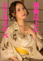 ERI 2 - 人妻空蝉橋 - 279UTSU-567