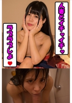あいら - 人妻空蝉橋 - 279UTSU-576 - 素人AV女優判定AI