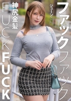 ジューンさん - 人妻空蝉橋 - 279UTSU-622