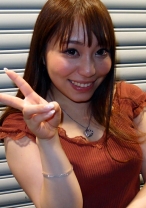 あやかさん 19歳 女子大生 【ガチな素人】 - E★ナンパDX - 285ENDX-190