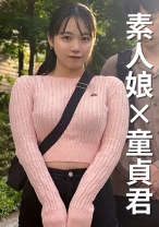 女子大生うみちゃん22歳 - E★ナンパDX - 285ENDX-470