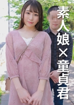 女子大生のりかちゃん21歳 - E★ナンパDX - 285ENDX-472