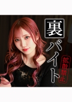 アミリ - himemix - 291HM-176 - 素人AV女優判定AI