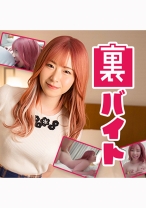 エナ - himemix - 291HM-182 - 素人AV女優判定AI