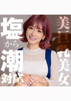 ヒカリ - himemix - 291HM-190 - 素人AV女優判定AI