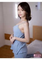 広瀬香里奈 2 - 舞ワイフ - 292MY-632