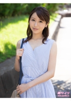 田中夏希 1 - 舞ワイフ - 292MY-637