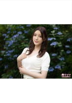 綾野かな 1 - 舞ワイフ - 292MY-675