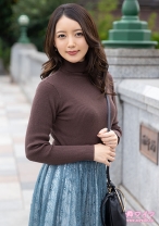 三浦かんな 1 - 舞ワイフ - 292MY-681 - 素人AV女優判定AI