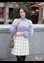 若宮遥 1 - 舞ワイフ - 292MY-701