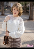 二宮若菜 1 - 舞ワイフ - 292MY-706