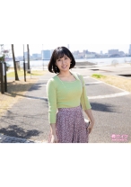 公下あかり 1 - 舞ワイフ - 292MY-731