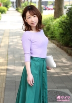 坂下亜美菜 1 - 舞ワイフ - 292MY-756
