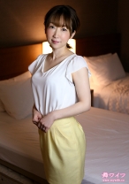 坂下亜美菜 2 - 舞ワイフ - 292MY-757