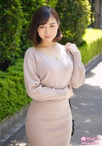 三浦麻耶 1 - 舞ワイフ - 292MY-758