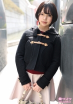 内田瑠衣 1 - 舞ワイフ - 292MY-795 - 素人AV女優判定AI