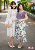 岬暁子&及川友美 1 - 舞ワイフ - 292MY-825 - 素人AV女優判定AI