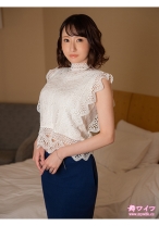 幸坂心音 2 - 舞ワイフ - 292MY-832 - 素人AV女優判定AI