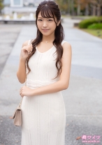 木下凛 1 - 舞ワイフ - 292MY-873 - 素人AV女優判定AI