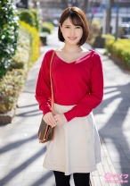 藤野律子 1 - 舞ワイフ - 292MY-891 - 素人AV女優判定AI