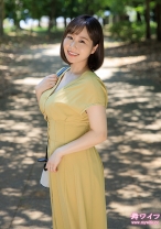北村真智子1 - 舞ワイフ - 292MY-947 - 素人AV女優判定AI